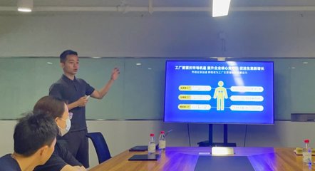 B2B賦能制造業 數字化轉型驅動優質工廠打造爆品，實現業務新增長